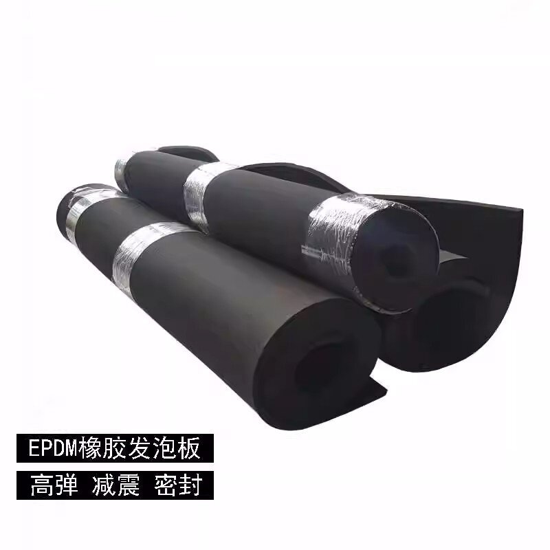 闭孔EPDM橡胶棉.jpg